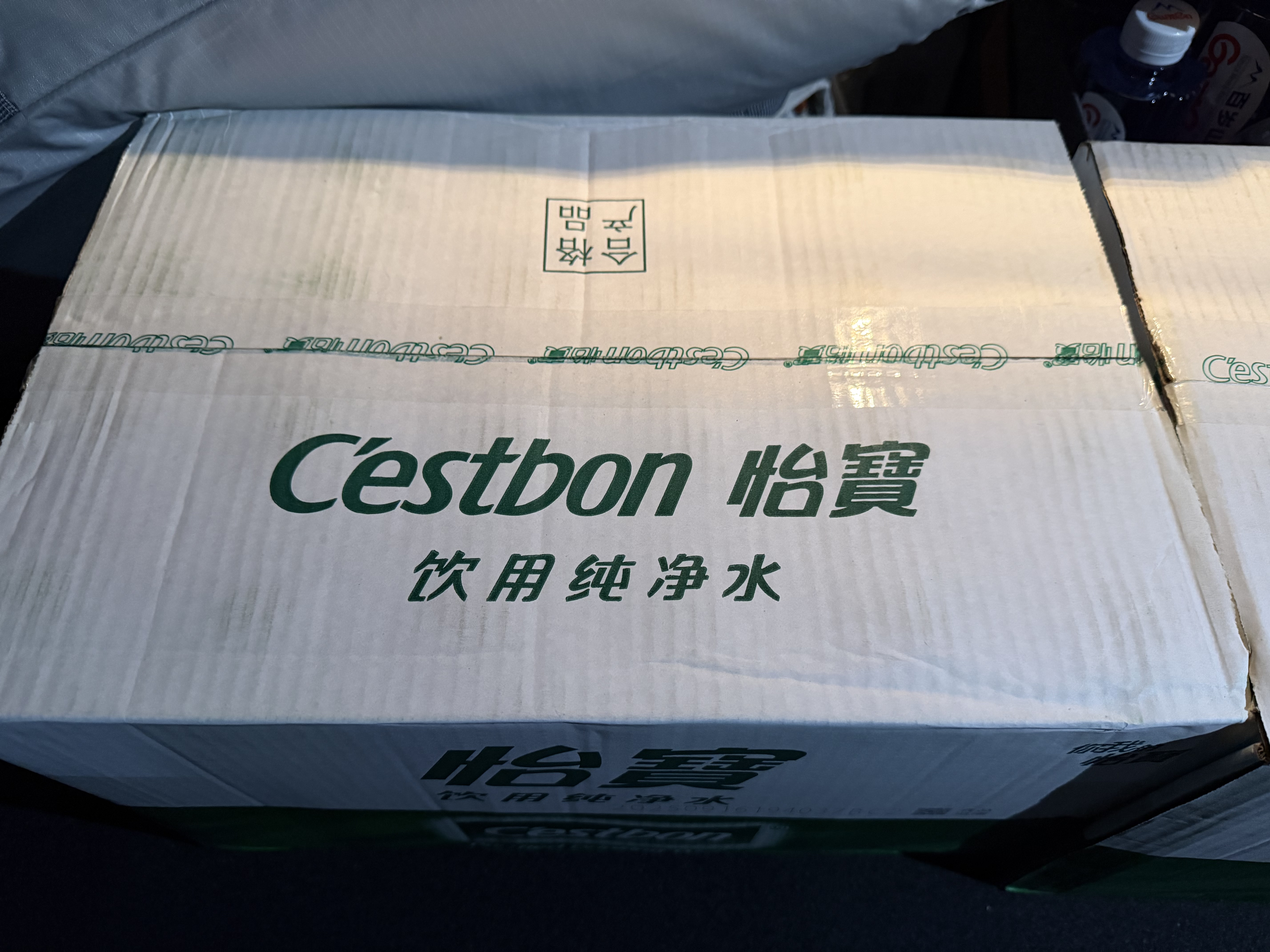 酷冷至尊（CoolerMaster）额定700W G700游戏电源  金牌/单路12V/40C无损输出/降噪风扇/电脑组件 实拍图