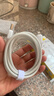 倍思苹果充电线快充线 适用iPhone14/13/12/11Pro Max/xs/iPadPro/Air2/mini平板车载 冰透白 2米 实拍图