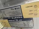 安佳（Anchor）奶油干酪1kg奶油奶酪芝士块新西兰进口巴斯克蛋糕面包烘焙原材料 安佳奶油芝士 1kg*3盒 实拍图