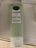 相宜本草去死皮啫喱100g大规格 去角质不紧绷洁面清洁身体适用 实拍图