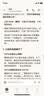 翼联（EDUP） EP-9651 Pro  AX210千兆双频5G无线wifi接收器台式电脑内置WIFI6无线网卡5374M+蓝牙5.3二合一 实拍图