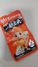 劲仔深海小鱼休闲零食鱼仔海味小吃小鱼干 香辣+麻辣 400g 实拍图