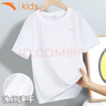 安踏（ANTA）男童短袖T恤夏季官方旗舰冰丝速干2026新款6-16岁男大童装 白色 170 实拍图