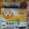 [诺得胜]婴儿健脾散 0.5g*10袋 1盒装 0.5g*10袋 健脾消食止泻用于消化不良乳食不进腹胀大便次数增多 实拍图