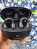 联想【旗舰顶配版】真无线蓝牙耳机耳夹式蓝牙5.4骨传导概念开放式不入耳挂耳式通话降噪跑步运动耳机 魔力黑【蓝牙5.4+360°环绕音】 DT定向传音+ENC双麦降噪 实拍图