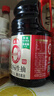 海天 0金标生抽酱油1.9L【特级酱油】金标系列 0添加防腐剂 实拍图