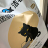 洁客(Drymax)专享款低尘除臭膨润土猫砂省量高效结团猫砂8kg 实拍图