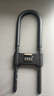 iGearu型锁密码锁挂锁玻璃门防水防锈u形锁门锁家用350MM密码U型锁 实拍图