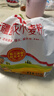 香满园新疆雪花粉 面粉 包子饺子面条 10斤 实拍图