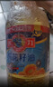 多力【张若昀同款】葵花籽油4L  一级物理压榨 零反式脂肪酸 年货热卖 实拍图