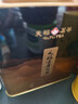 天福茗茶白茶 天福白茶 福鼎白茶一级300g方形铁罐装茶叶送礼 实拍图