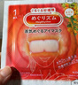 花王（KAO）【老爸抽检】美舒律蒸汽眼罩/热敷贴12片无香 睡眠护眼贴38送礼 实拍图