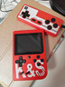 活石掌上游戏机SUP掌机PSP街机电视怀旧复古红白机迷你双人版男生生日过新年礼物情人节 升级版-芯片升级 可连接电视 实拍图
