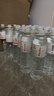 崂山  中华老字号 锶-偏硅酸型饮用天然矿泉水 1.5L*12瓶 热门商品 实拍图