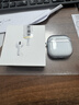 Apple/苹果 AirPods 4(支持主动降噪)搭配无线充电盒(USB-C)苹果耳机 蓝牙耳机适用iPhone/iPad 四代 实拍图