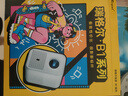 Rigal（瑞格尔）B1 Ultra 云台投影仪家用智能投影机卧室手机投影电视(TOF无感对焦 家庭影院 限时补贴) 实拍图