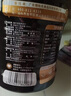 穗格氏（SHEGURZ）低GI高蛋白黑麦片礼盒2KG 低脂代餐即食燕麦片营养早餐年货礼盒 实拍图