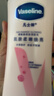 凡士林美白保湿身体乳400ml*2烟酰胺焕亮+修护滋润 秋冬补水保湿 实拍图