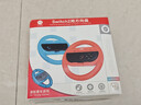 良值适用任天堂二代joycon手柄方向盘Switch2专用方向盘 蓝橙色 NS2代专用体感配件L1081 实拍图