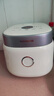 九阳（Joyoung）0氟系列珐琅瓷釜3升蜜罐电饭煲 4~6人家用0特氟龙电饭锅微压35分钟快煮多功能国家补贴30NF02 实拍图