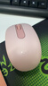 罗技（Logitech）M196 无线蓝牙鼠标 办公鼠标 笔记本商务办公家用 小巧便携 对称手型 玫瑰粉 实拍图