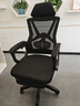 锦汐 电脑椅家用办公椅子靠背人体工学椅学习转椅老板座椅游戏电竞椅 【焕新-满配】全黑-170°逍遥后仰+乳胶+3级气杆+脚踏 实拍图