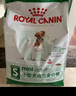皇家狗粮 成犬狗粮 犬粮 宠物小型犬 PR27 全价犬粮≥10月8KG 实拍图