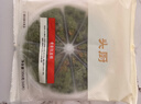 头厨麦青红豆糕350g*2袋桂花米糕发糕点速冻学生早餐半成品开学季 实拍图