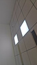 得焺600x600led平板灯办公室6060吊顶扣板灯公司集成吊顶灯天花板灯 38W -600*600mm超薄白框 实拍图