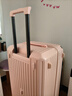 纯奢（CHEYSIR）五轮超大容量行李箱万向轮PC拉杆箱男女学生旅行箱密码箱包皮箱子 经典款-樱花粉·减震刹车功能 30英寸 -抗菌内里【创新5轮-长途出差/出行】 实拍图
