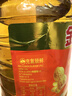 金龙鱼 食用油 花生浓香型浸出  食用植物调和油5L（新老包装随机发货） 实拍图