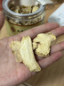 福东海 有机干姜片280g 云南生小黄姜 脱水干制 泡水煮姜汤红糖姜枣茶 实拍图
