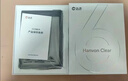 汉王（Hanvon）Clear6Turbo碧水青 电子书智能阅读器6英寸墨水屏电纸书学习看书学习漫画电子纸平板电脑 实拍图