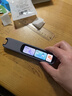 科大讯飞AI词典笔X8 Pro【焕新补贴】英语学习神器点读单词翻译笔 小学初中高中同步全科便携式学习机  实拍图
