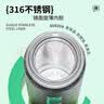 吨吨BOTTLED JOY不锈钢保温杯大容量吸管水杯便携泡茶杯子运动水壶 实拍图