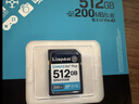 金士顿（Kingston）512GB SD存储卡 U3 V30 相机内存卡 高速sd卡大卡 4K超高清拍摄 读速200MB/s 写速160MB/s 实拍图