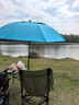 渔之源钓伞2025钓鱼伞遮阳伞防雨垂钓加厚多向钓伞渔具伞户外钓鱼雨伞 1.8米 【单层轻便 加厚黑胶】UPF50+更防晒 实拍图