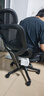 西昊M56二代 人体工学椅办公椅电脑电竞椅子人工力学座椅学习升降椅背 实拍图