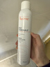 雅漾（Avene）舒泉保湿喷雾300ML 补水舒缓爽肤水湿敷水敏肌护肤水大喷礼物男女 实拍图