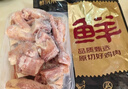 鲜京采沂蒙鸡块 4斤  冷冻活鸡现杀免切黄焖鸡炒鸡大盘鸡  源头直发 实拍图