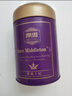 祁门Keemun祁门红茶特级茶叶自己喝口粮茶祁红毛峰送礼送长辈 茉莉王妃特级80g/听 实拍图