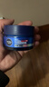 妮维雅（NIVEA）水活深润霜男士面霜润肤霜滋润深层补水保湿乳擦脸油脸部护肤品礼 水活畅透深润霜50g*2+水活洁面50ml*2 实拍图