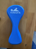 英发（YINGFA）浮板八字板儿童成人特训游泳训练夹角助泳板8字板游泳装备 蓝色 实拍图