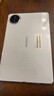 HUAWEI支持教育优惠 MatePad Mini 悦读版 华为平板电脑OLED屏SIM卡版可通话 12+256GB 雪域白 实拍图