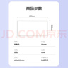 雷士照明（NVC）led集成吊顶嵌入厨卫平板灯厨房卫生间焕新补贴300*600珍珠白32W 实拍图