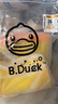B.Duck小黄鸭童鞋儿童四季雨靴男童女童宝宝束脚筒靴雨鞋5911黄色28 实拍图