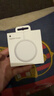 Apple/苹果 15W无线充电器 MagSafe磁吸充电器磁吸充电线充 手机无线充电器 苹果17磁吸充电器原装 实拍图