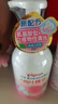 贝亲（Pigeon）洗发水沐浴露 含桃叶精华 婴儿洗发沐浴二合一 500ml IA209 实拍图