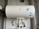 美的（Midea）【有奖发票】储水式电热水器家用洗澡速热出租屋节能省电免费上门安装小型家电安全防漏电防电墙 60L 2000W 【一级能效】A66 实拍图
