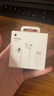 Apple/苹果 EarPods USB-C有线耳机 type-c有线耳机苹果耳机 苹果17有线耳机笔记本耳机游戏音乐 实拍图